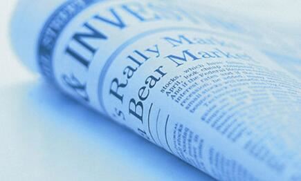 Are Trampolines Safe For Children?